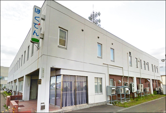 北海道電力株式会社 岩見沢支店 平成28年2月設置